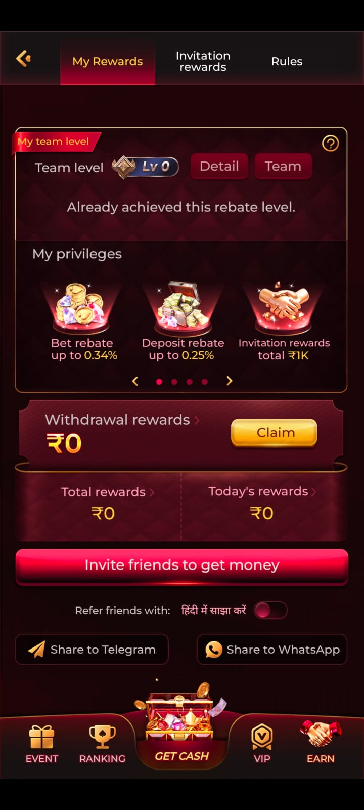 MAX7 Games MAX7 Game MAX7 APK MAX7 App Login